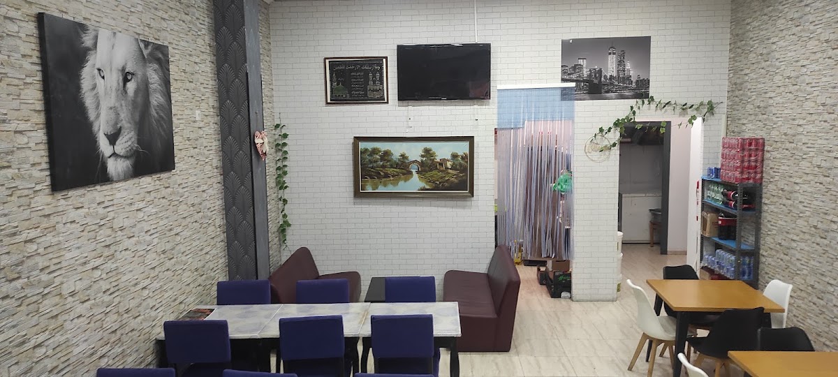 Restaurante Ali Baba