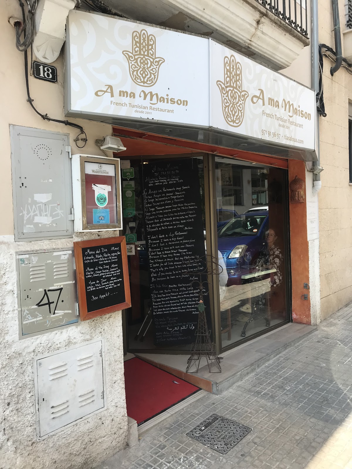 A Ma Maison Restaurant