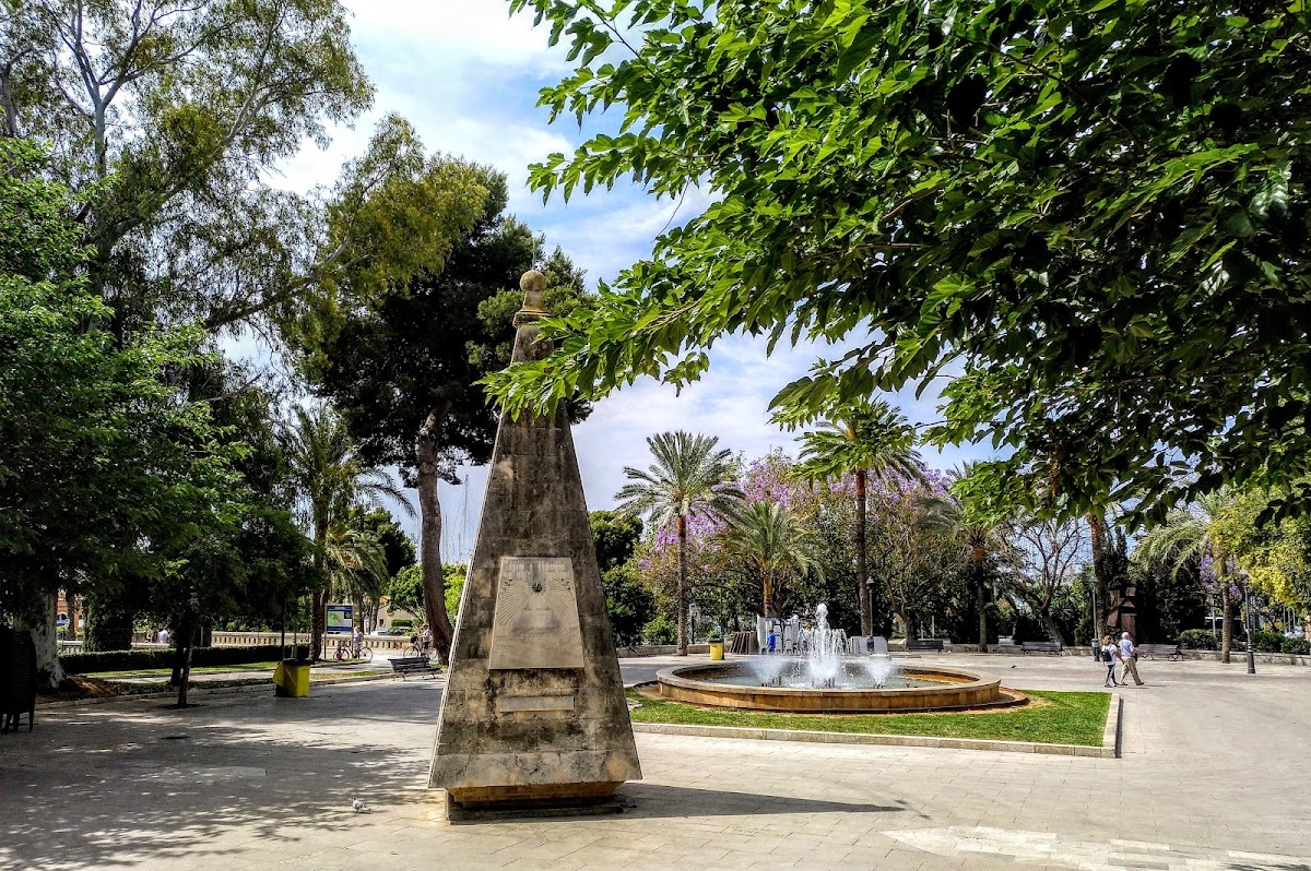 Parc de Sa Feixina