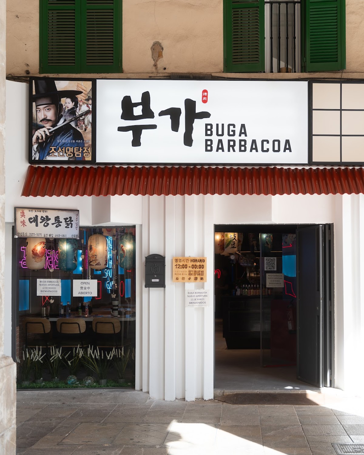BUGA BARBACOA